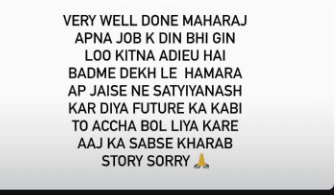 Shami message